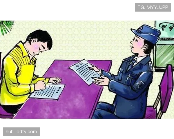 恶意犯规判罚标准详解，实战如何避免