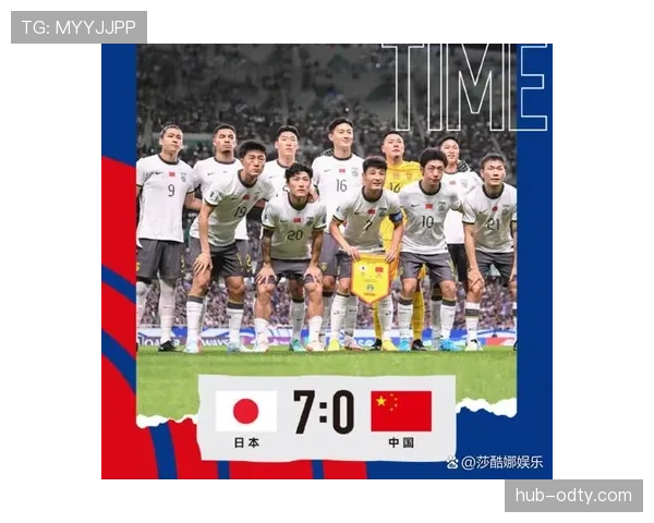 民主刚果2026世界杯预选赛阵容预测 非洲黑马能否首次突围晋级