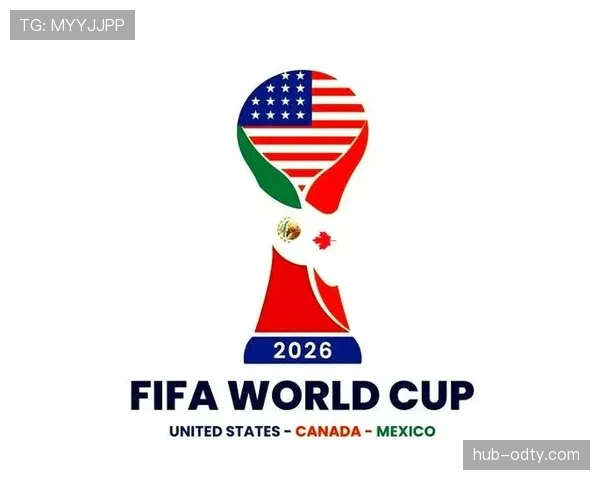 2026世界杯赛程影响最大的组别