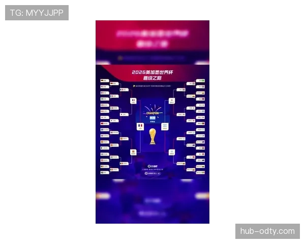 2026世界杯开幕战哪支球队进球概率更高
