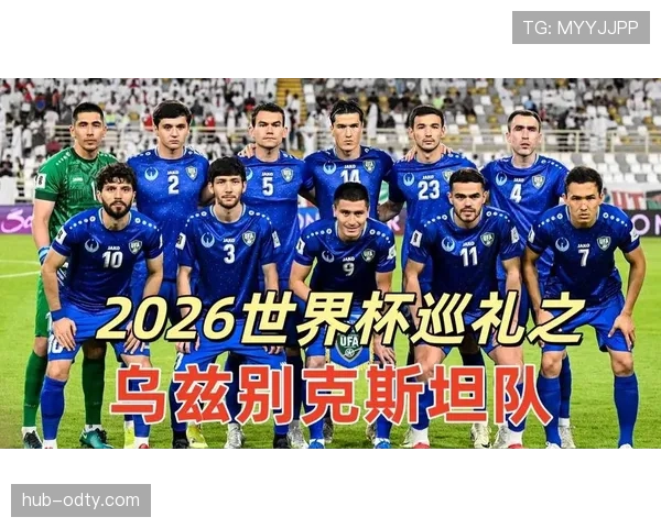 世界杯K组世界杯梦想之路 世界杯K组世界杯梦想之路